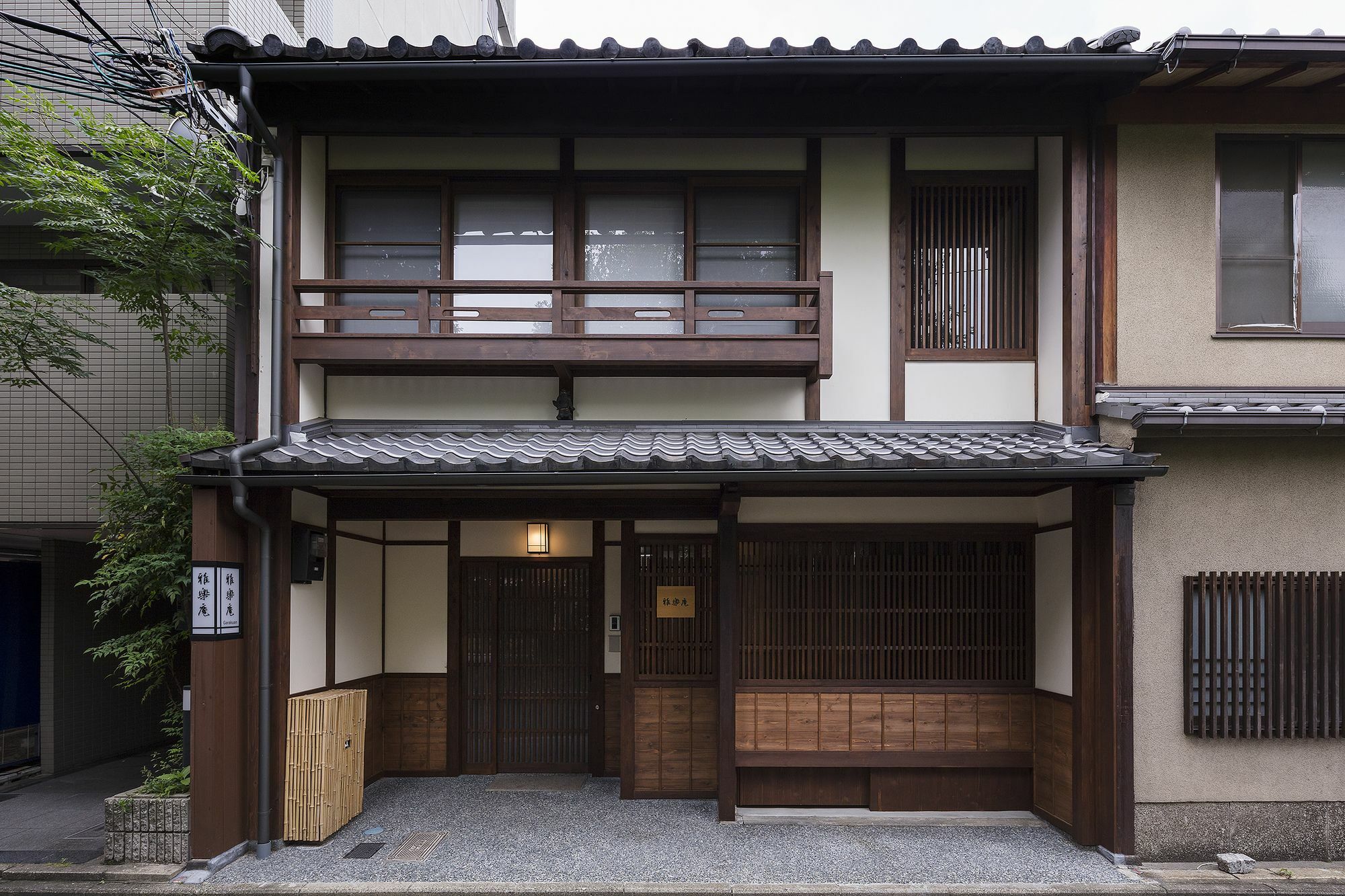 Вилла Garaku An Machiya House Киото Экстерьер фото